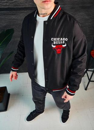 Чоловічий бомбер chicago bulls чикаго буллз чорний оверсайз (bon)