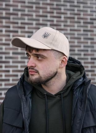 Кепка патріотична герб бежева літня чоловіча бейсболка спортивна (bon)