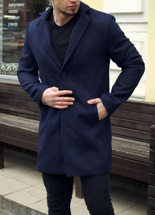 Мужское длинное пальто кашемировое двубортное серое приталенное весеннее (bon)7 фото