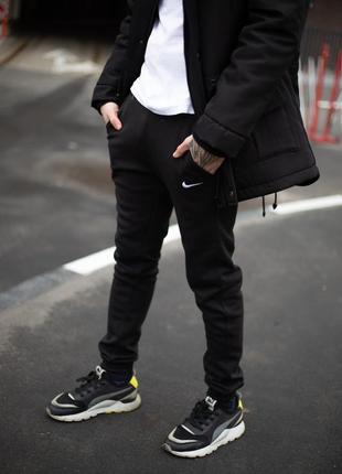 Чоловічі зимові спортивні штани nike чорні на флісі теплі найк (bon)