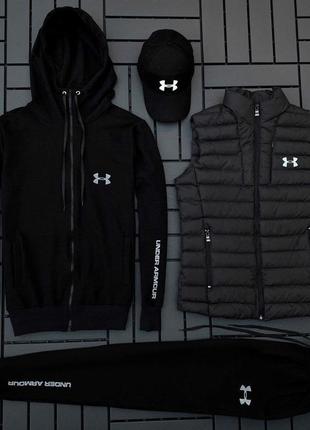 Мужской спортивный костюм under armour | комплект андер армор худи+штаны+кепка+жилетка черный (bon)