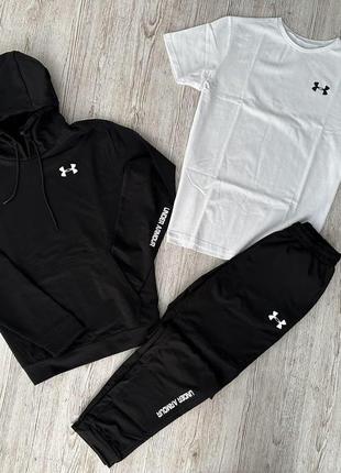 Чоловічий спортивний костюм under armour 3в1 чорний з білим | комплект андер армор худі + штани + футболка