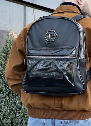 Чоловічий рюкзак philipp plein шкіряний міський чорний  ⁇  портфель жіночий невеликий філіп плейн (bon)
