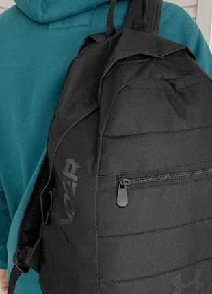 Мужской рюкзак under armour спортивный городской черный мужской женский портфель андер армор (bon)8 фото