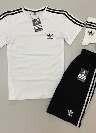 Чоловічий літній костюм adidas футболка та шорти адідас і шкарпетки в подарунок білий із чорним   (bon)