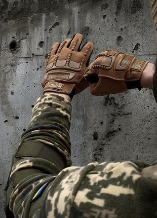 Чоловічі тактичні рукавички m-pact пісочні повнопалі штурмові військові рукавички з захистом пальців і кісток (bon)