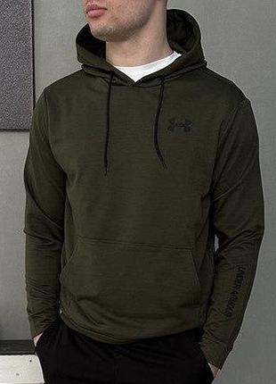 Чоловіче худі under armour хакі весняне літнє осіннє  ⁇  чоловіча толстовка андер армор зелена (bon)