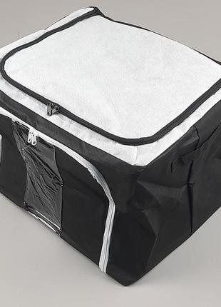 Коробка-органайзер каркасна чорного кольору  ш 48*д 40 в 33 см.  для зберігання