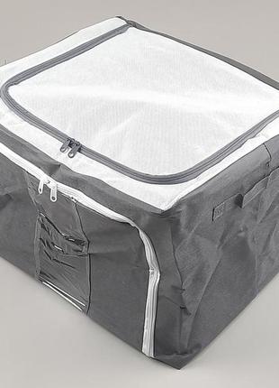 Коробка-органайзер каркасна сірого кольору  ш 48*д 40 в 33 см.  для зберігання