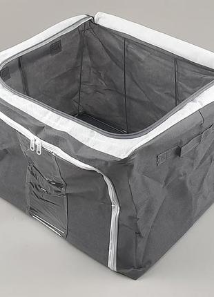Коробка-органайзер каркасна сірого кольору  ш 48*д 40 в 33 см.  для зберігання2 фото