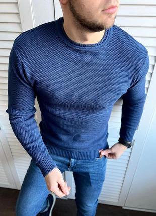 Мужской свитер синий весенний летний осенний | мужская кофта с круглым вырезом демисезонная (bon)