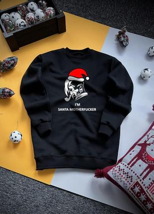 Мужской новогодний свитшот " i'm santa motherfucker  " черный зимний на флисе (bon)