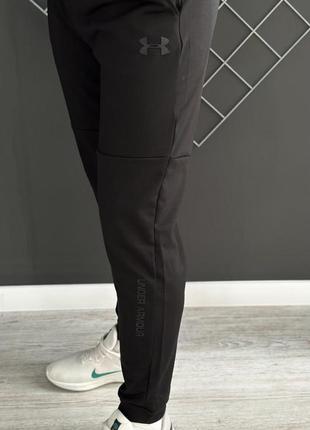 Мужские спортивные штаны under armour черные весенние | брюки мужские андер армор хлопковые (bon)3 фото