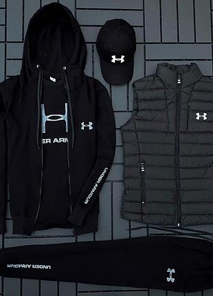 Мужской спортивный костюм under armour | комплект андер армор худи+штаны+футболка+кепка+жилетка черный (bon)