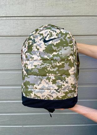 Рюкзак nike air найк спортивный городской камуфляжный мужской женский портфель с кожаным дном (bon)