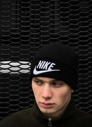 Мужская зимняя шапка nike темно-серая с отворотом принт вышивка найк (bon)3 фото