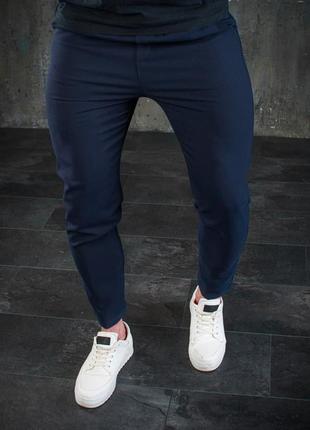 Мужские классические зауженные брюки котоновые на весну повседневные синие   (bon)