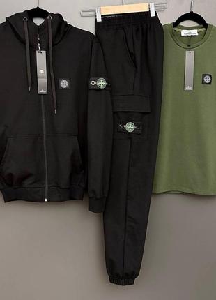 Мужской спортивный костюм stone island костюм + футболка черный с хаки на молнии с капюшоном стон айленд (bon)