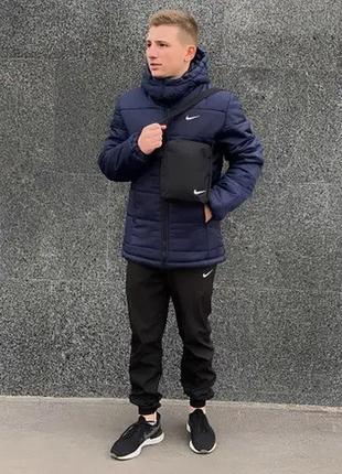 Мужская зимняя куртка nike + штаны + барсетка + перчатки в подарок | мужской спортивный костюм зимний найк