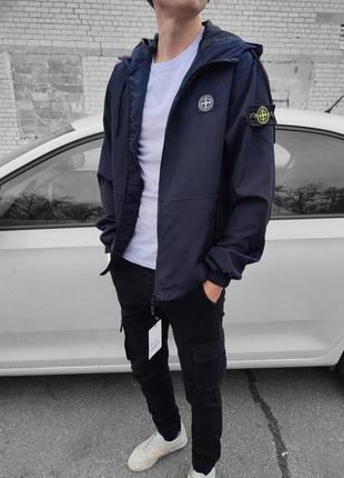 Чоловіча вітровка stone island синя весняна осінка водовідштовхувальна легка куртка стон айленд (bon)