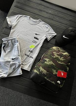 Чоловічий літній костюм nike 4в1 футболка + шорти + рюкзак + кепка в подарунок сірий найк (bon)