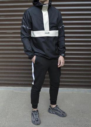 Мужской анорак adidas черный с бежевым с капюшоном весенний осенний | ветровка мужская адидас (bon)3 фото