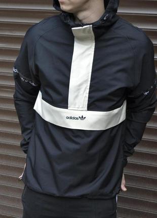 Мужской анорак adidas черный с бежевым с капюшоном весенний осенний | ветровка мужская адидас (bon)2 фото
