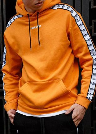 Чоловіче зимове худі adidas жовтогаряче з лампасами  ⁇  чоловіча тепла кофта з капюшоном адідас (bon)