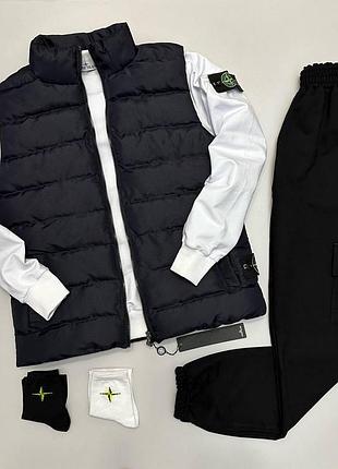 Мужской спортивный костюм stone island жилетка + свитшот + штаны белый с синим без капюшона стон айленд (bon)