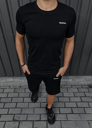 Чоловічий літній костюм reebok футболка + шорти чорний комплект рибок (bon)