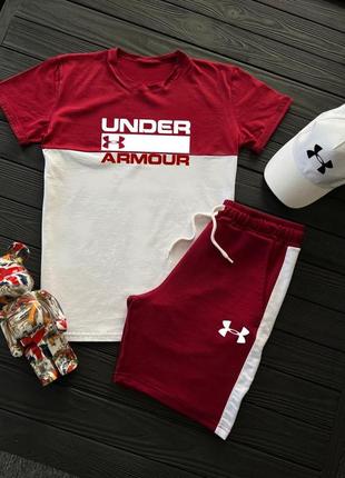 Мужской летний костюм under armour футболка + шорты + кепка бордовый с белым комплект андер армор (bon)