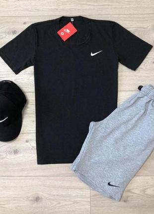 Чоловічий літній костюм nike футболка + шорти + кепка чорний із сірим комплектом найк (bon)