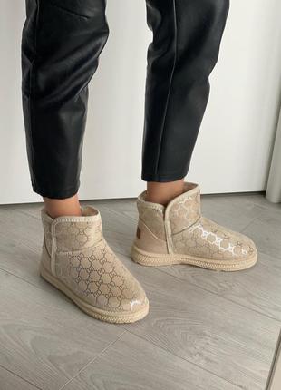 Уггі ugg валянки бежеві теплі зимове взуття сапоги