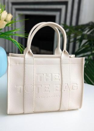 Женская сумка шопер the tote bag marc jacobs молочная подарочная сумка марк джейкобс (bon)