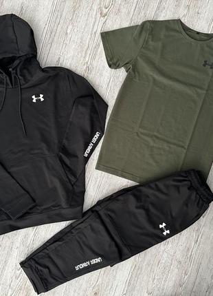 Мужской спортивный костюм under armour 3в1 черный с хаки | комплект андер армор худи + штаны + футболка (bon)
