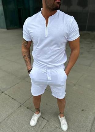 Чоловічий літній костюм футболка зі змійкою + шорти білий без бренда спортивний костюм на літо (bon)