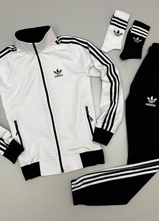 Мужской спортивный костюм adidas адидас с молнией без капюшона и носки в подарок белый с черным (bon)