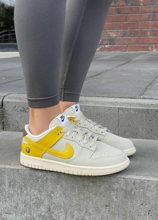 Женские кроссовки nike dunk low lx banana серые с желтым найк данк кожаные осенние весенние (bon)