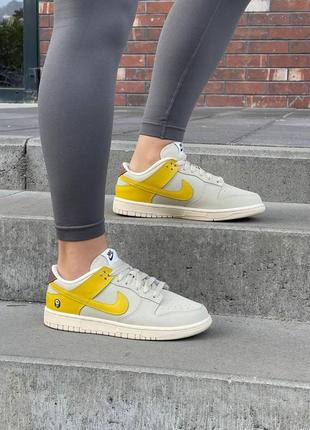 Женские кроссовки nike dunk low lx banana серые с желтым найк данк кожаные осенние весенние (bon)2 фото