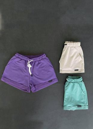Женские короткие шорты лиловые хлопковые на лето спортивные (bon)