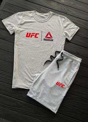 Мужской летний костюм reebok ufc футболка + шорты серый рибок юфс на лето (bon)