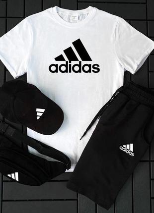 Чоловічий літній костюм adidas футболка + шорти + кепка + барсетка в подарунок білий із чорним комплект (bon)