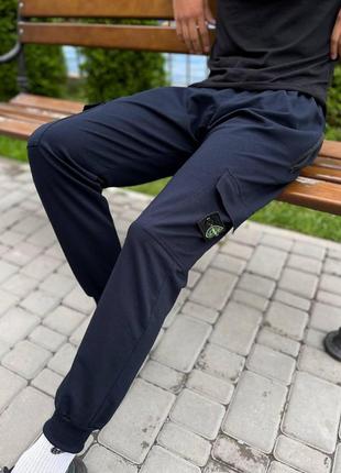 Мужские спортивные штаны stone island карго синие с патчем весенние осенние стон айленд на резинке (bon)7 фото