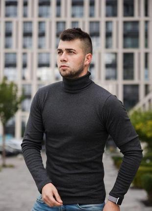 Чоловічий утеплений гольф-водолазка темно-сірий на мікрофлісі бавовняний  ⁇  чоловіча кофта під горло на флісі (bon)