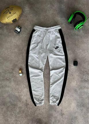 Мужские спортивные штаны nike светло-серые с лампасами весенние осенние найк хлопковые повседневные (bon)