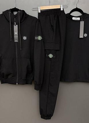 Мужской спортивный костюм stone island костюм + футболка черный с капюшоном на молнии стон айленд (bon)