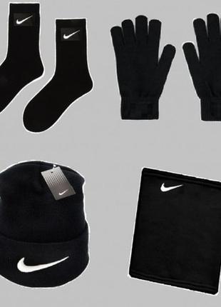 Мужской зимний комплект nike шапка + баф + перчатки + носки найк черный теплый набор (bon)