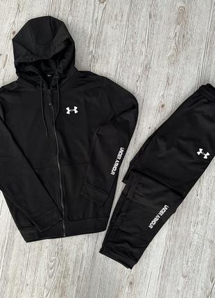 Мужской спортивный костюм under armour черный на молнии весенний | комплект худи и штаны андер армор (bon)2 фото