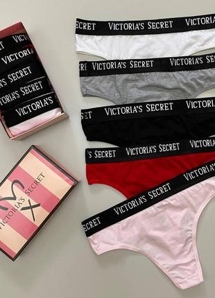 Женский набор стрингов victoria's secret 5шт подарочный набор виктория сикрет (bon)