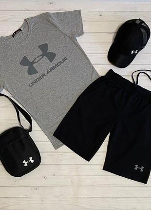 Мужской летний костюм under armour футболка + шорты + кепка + мессенджер серый с черным андер армор (bon)